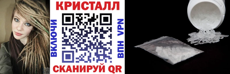 Амфетамин 97%  Нефтекумск 