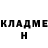 МАРИХУАНА Ganja FEOFILOV MAGIC