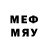 Метамфетамин кристалл Andi Tesliuk