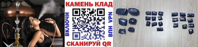 ГАШ гарик  Нефтекумск 