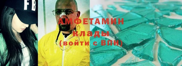 марихуана Алексеевка