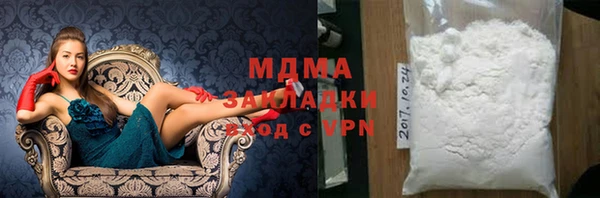 стафф Алексин