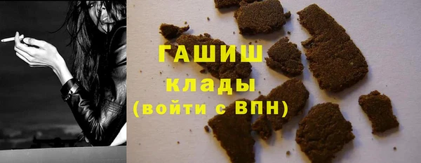 марихуана Алексеевка