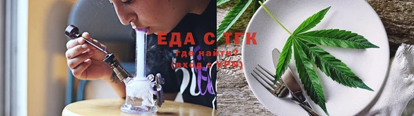 марихуана Алексеевка