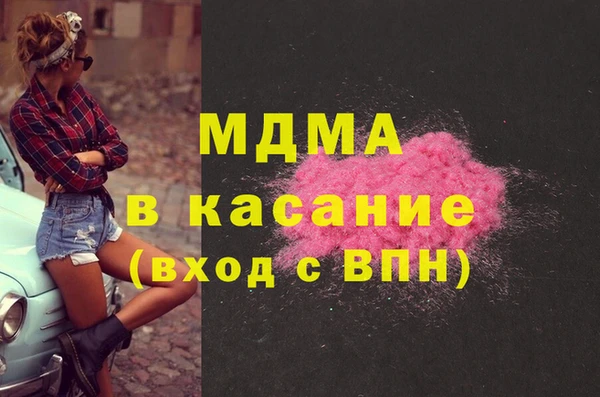 марихуана Алексеевка