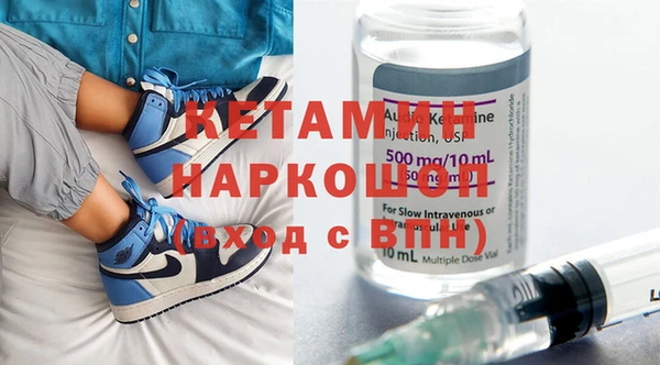 гидропоника Алзамай