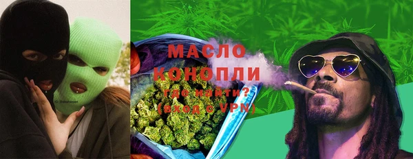 гидропоника Алзамай