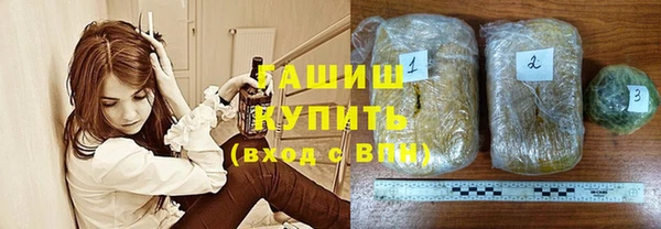 марихуана Алексеевка