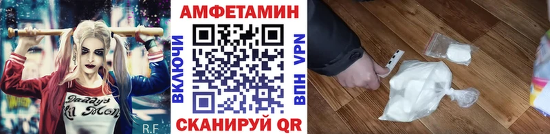 Метамфетамин витя  MEGA рабочий сайт  Нефтекумск 