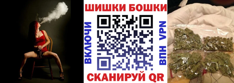 закладка  Нефтекумск  ссылка на мегу   Марихуана семена 